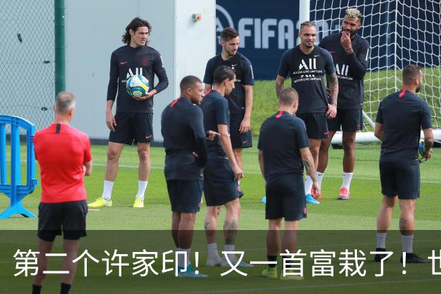第二个许家印！又一首富栽了！世界500强竟是假的，千亿帝国清零